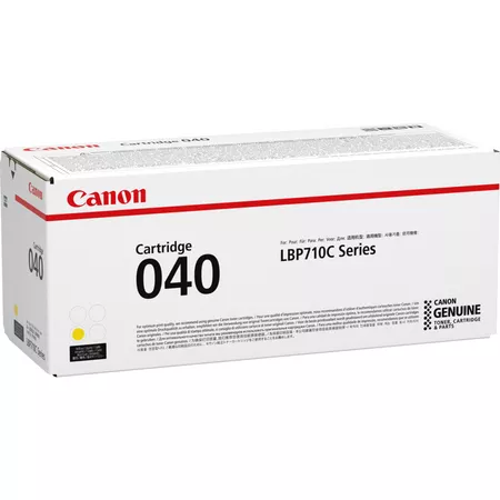 Canon 040Y Yellow Toner Cartridge | High-Yield Printing - Image 6