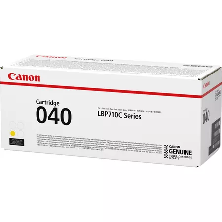 Canon 040Y Yellow Toner Cartridge | High-Yield Printing - Image 5