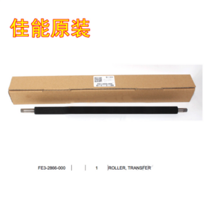 Canon Transfer Roller FE3-2866