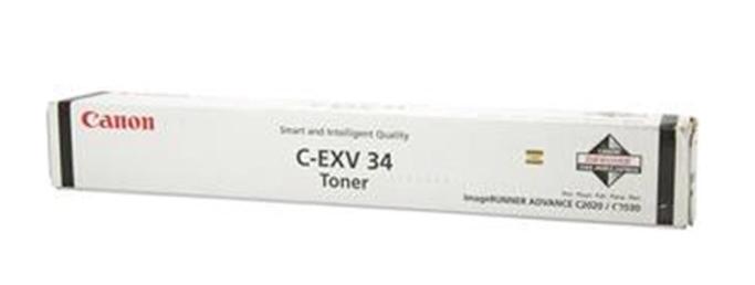 Canon C-EXV 34 B | HIGH QUALITY PRINTS | COMPACT | RELIABLE - Image 2